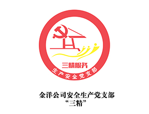 ����˾����������֧����������