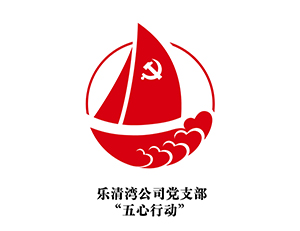 �����幫˾��֧���������ж���