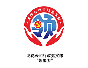 ����������֧�����������