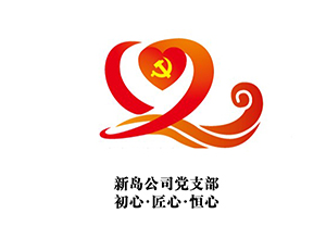 �µ���˾��֧��-���ġ����ġ�����