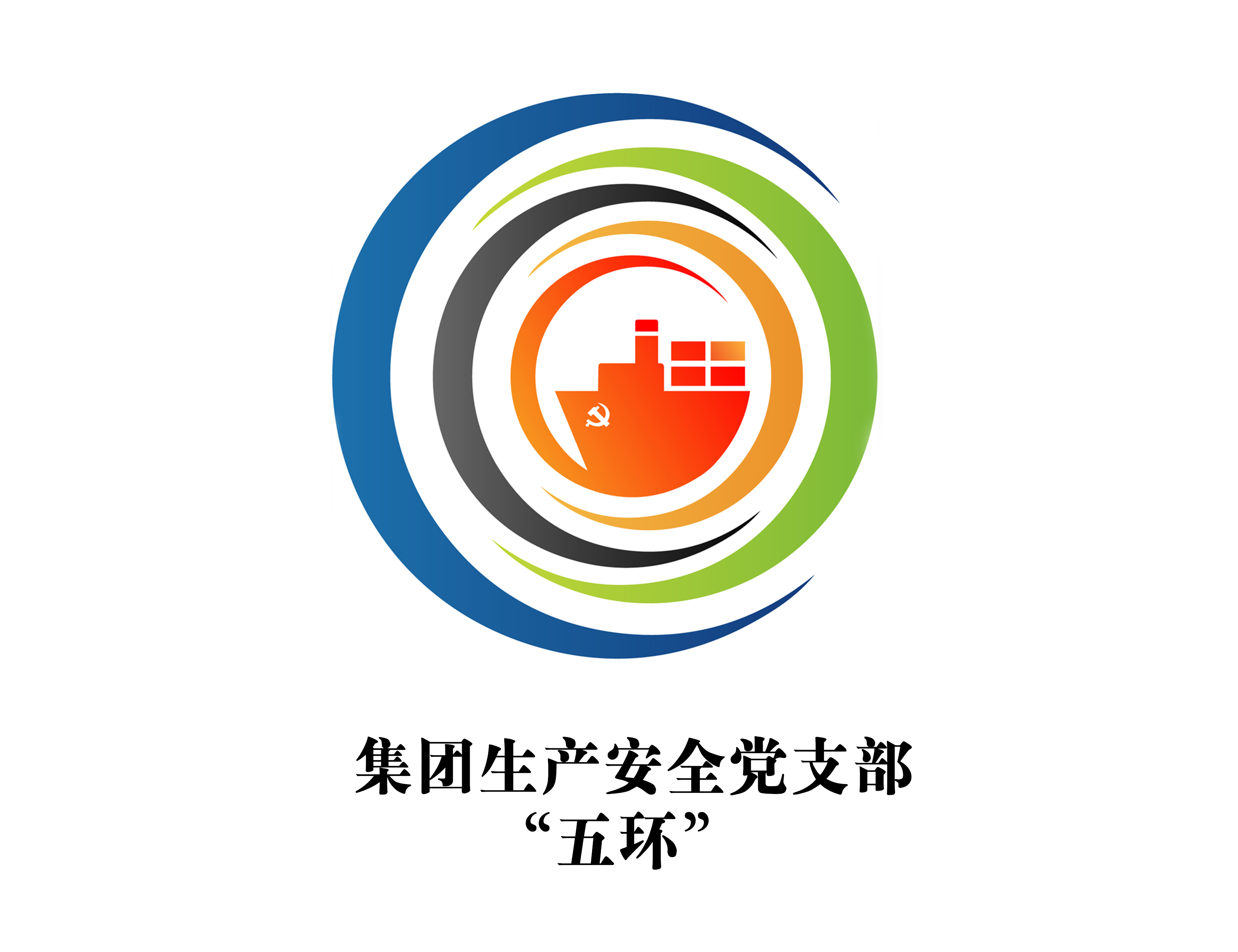 ��������������֧��-���廷��