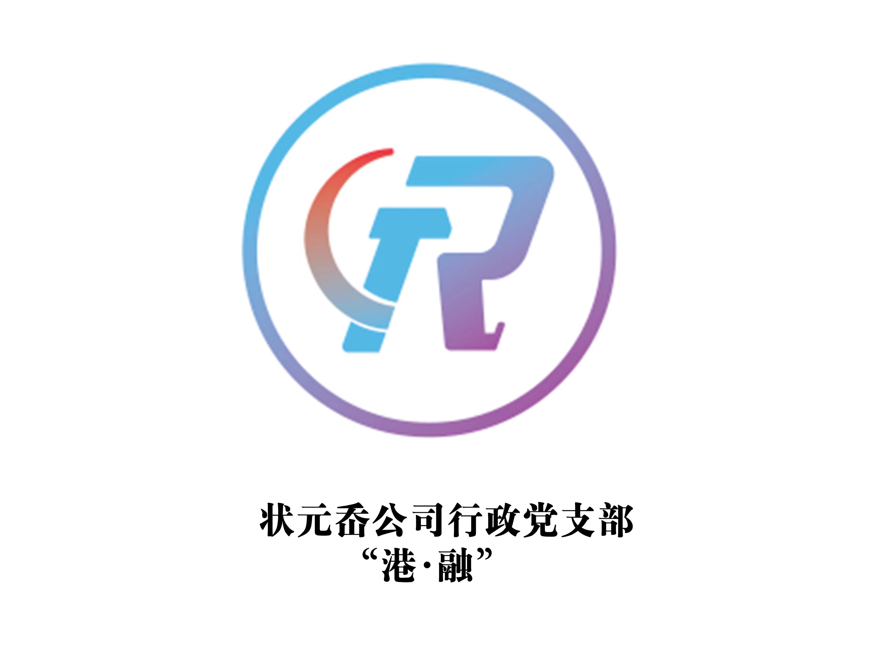 ״Ԫ᮹�˾����������֧��--���ۡ��ڡ�