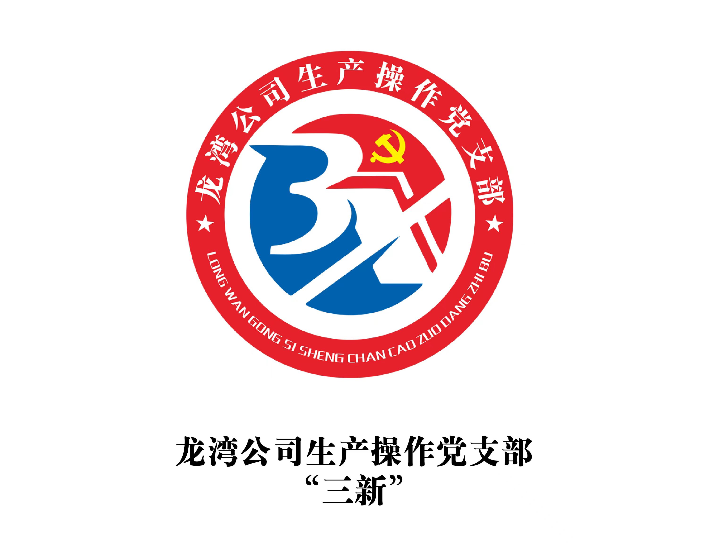 �����������ܵ�֧����˫�����㡱