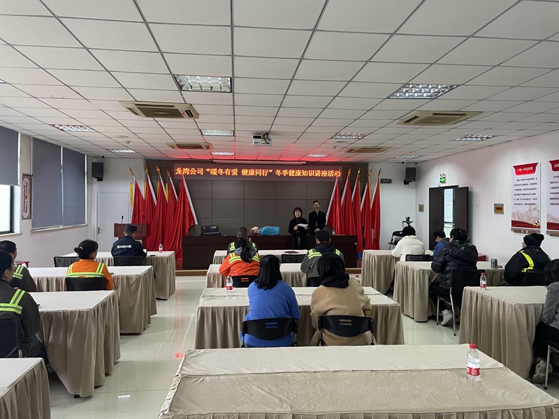 BG大游(集团)唯一官方网站