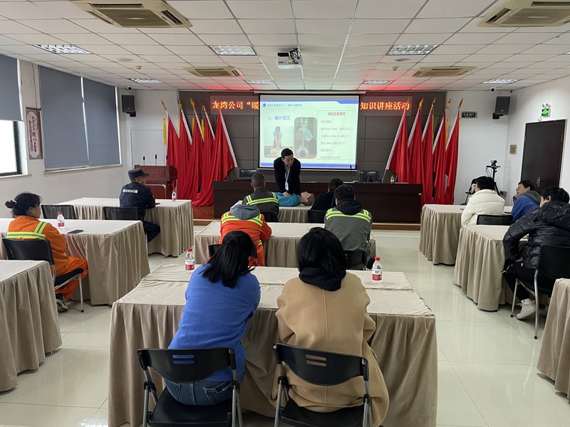 BG大游(集团)唯一官方网站