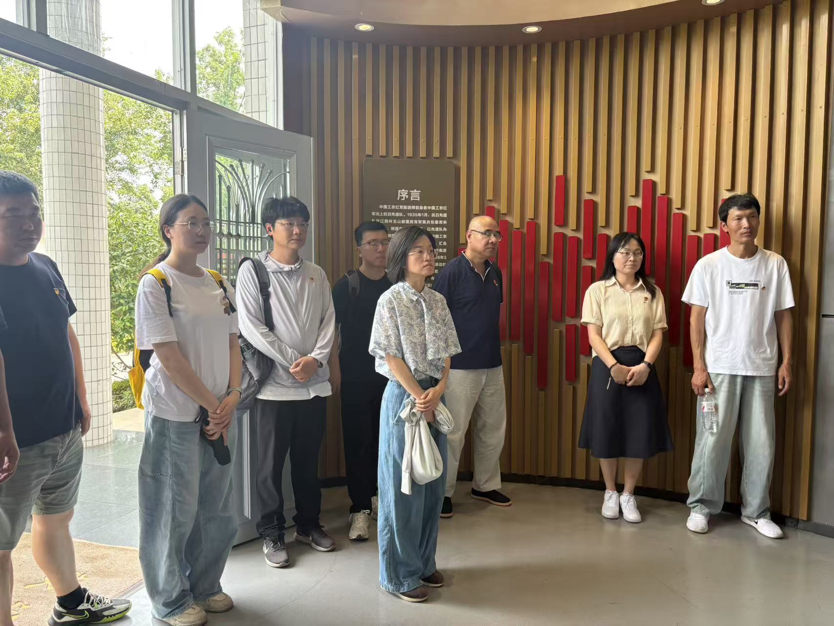 BG大游(集团)唯一官方网站