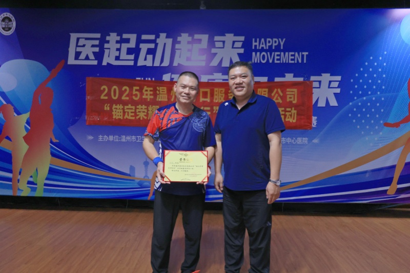 2025072110120718241 BG大游(集团)唯一官方网站