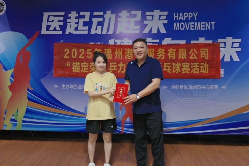 2025072110120738651 BG大游(集团)唯一官方网站