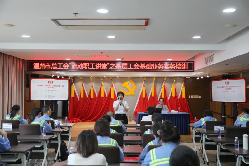 BG大游(集团)唯一官方网站
