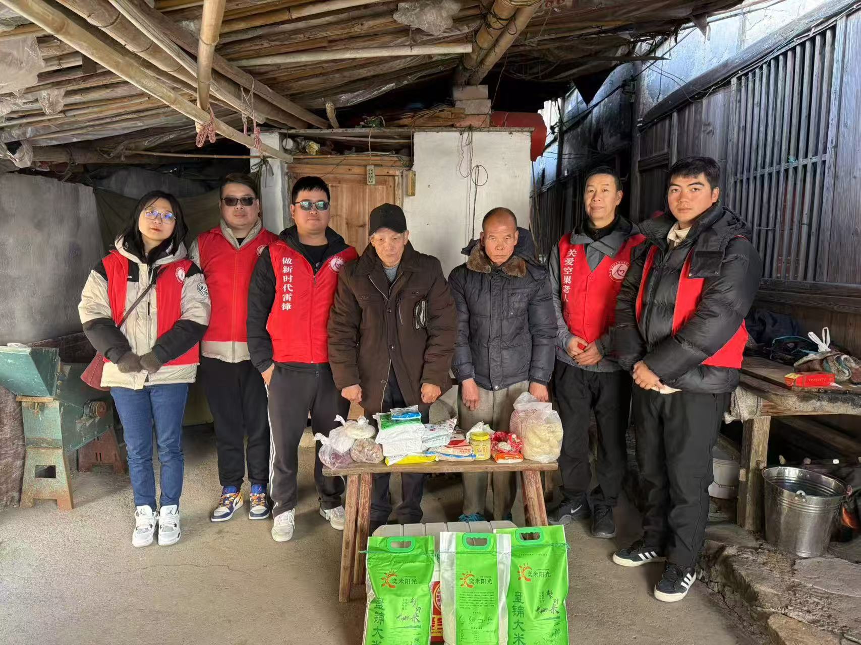 BG大游(集团)唯一官方网站