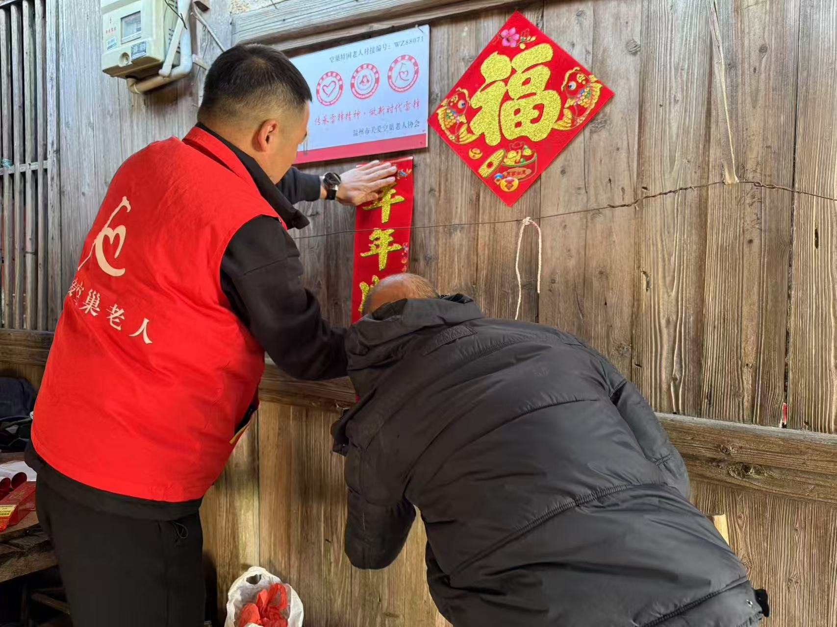 BG大游(集团)唯一官方网站