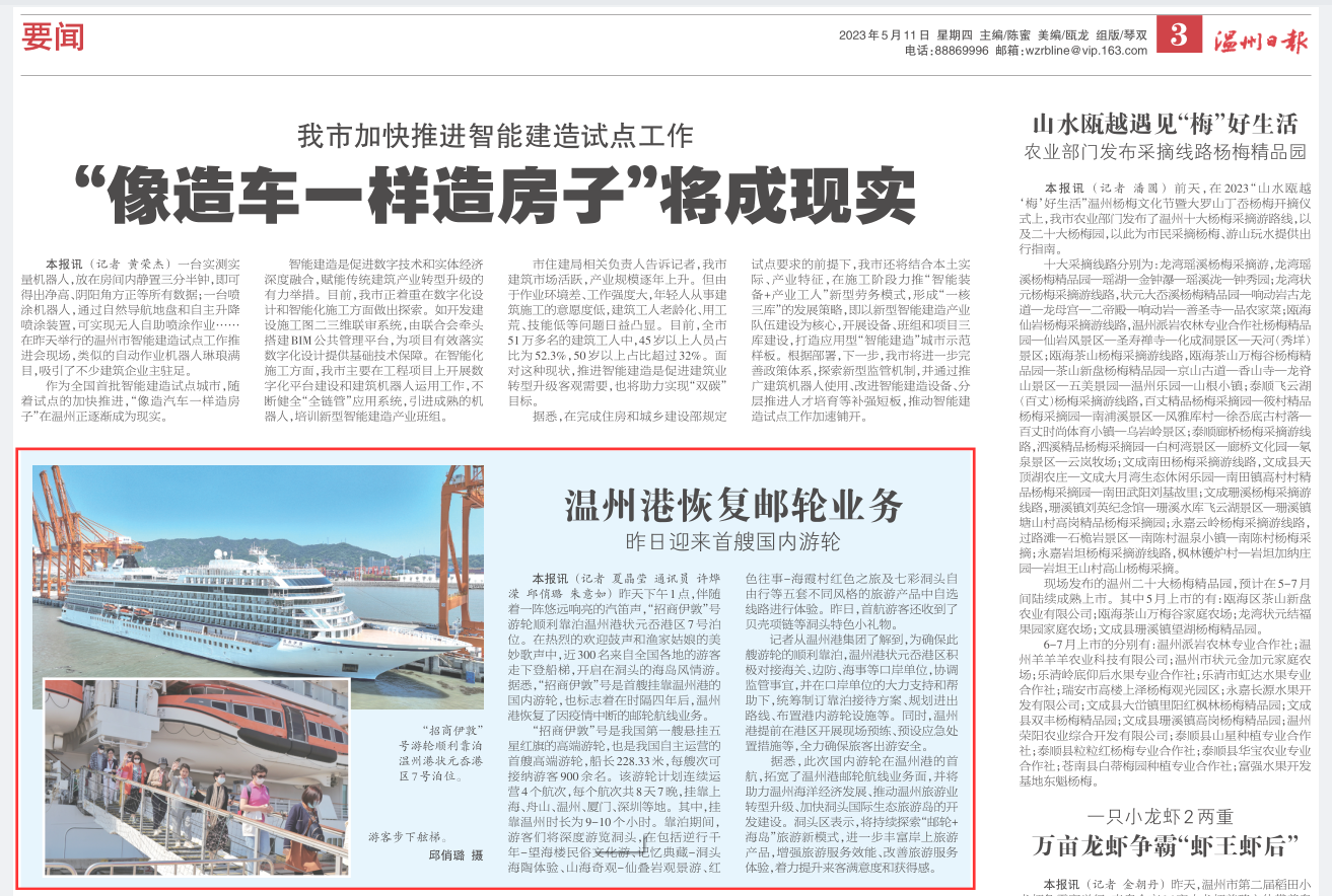 BG����(����)Ψһ�ٷ���վ